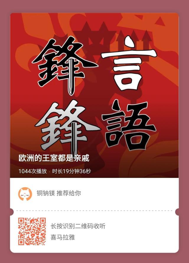 1618386207147051666.jpg 微信图片_20210414154016.jpg